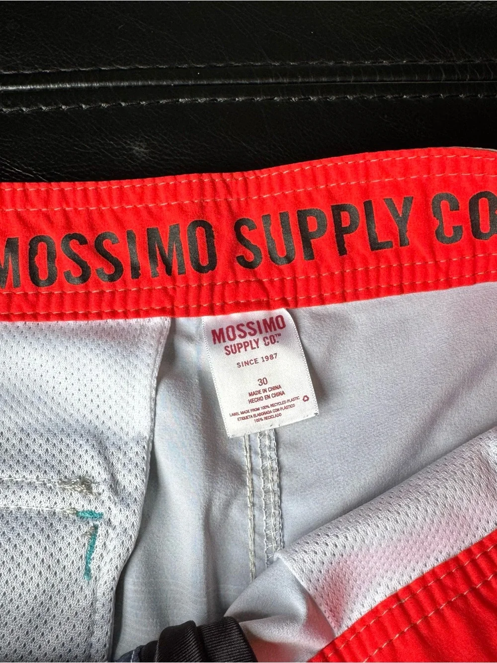 Mossimo Blue Gradient Stripe Swim Trunks